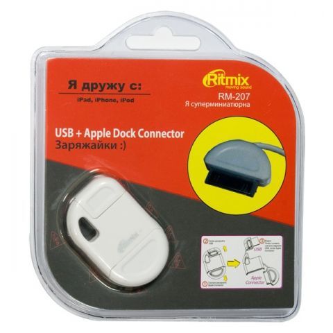  USB 2.0 Am=>Apple 30 pin, ,   , Ritmix RM-207