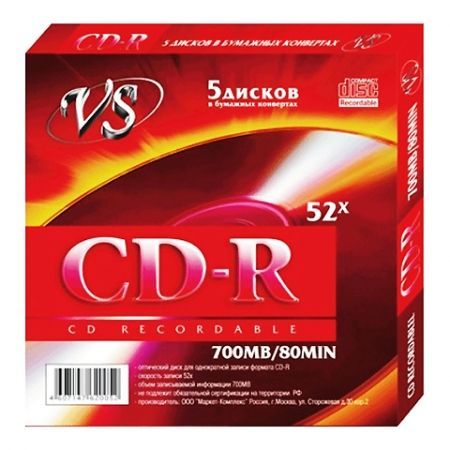  CD-R VS 700Mb 52x   , 5 (VSCDRK501)