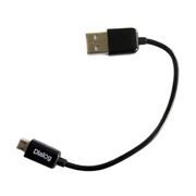Кабель USB 2.0 Am=>micro B - 0.15 м, черный, Dialog (HC-A5801)
