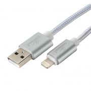  USB 2.0 Am=>Apple 8 pin Lightning, 1.8 ,  3, , Cablexpert Ultra (CC-U-APUSB02S-1.8M