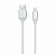 Кабель USB 2.0 Am=>Apple 8 pin Lightning, 1 м, с индикацией, белый, Smartbuy (iK-512ssbox white)