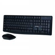 Комплект Smartbuy SBC-207295AG-K Black, беспроводные клавиатура и мышь