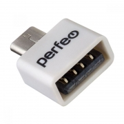 Адаптер OTG USB 2.0 Af - micro Bm, белый, Perfeo PF-VI-O010 (PF_B4997)