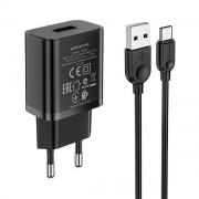 Зарядное устройство Borofone BA52A, 2.1А USB + кабель Type C, черное