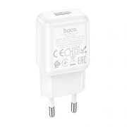 Зарядное устройство Hoco C96A, 2.1А USB, белое