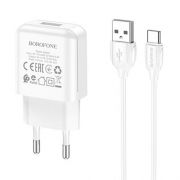 Зарядное устройство Borofone BA64A, 2.1А USB + кабель Type C, белое