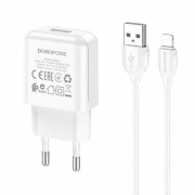 Зарядное устройство Borofone BA64A, 2.1А USB + кабель Lightning, белое