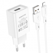 Зарядное устройство Borofone BA68A, 2.1А USB + кабель Lightning, белое