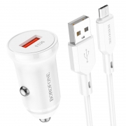 Зарядное автомобильное устройство Borofone BZ18 QC3.0, USB-A + кабель Micro USB, белое