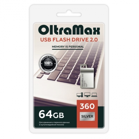 64Gb OltraMax 360 Silver, , USB 2.0 (OM-64GB-360-Silver)