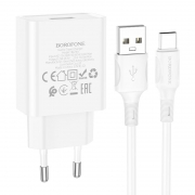   Borofone BA74A, 2.1 USB +  Type C, 