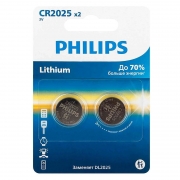  CR2025 Philips 2 , 