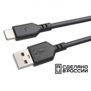  USB 3.1 Type C(m) - USB 2.0 Am - 1 , QC3.0 36 , , Cablexpert (CCP-USB2-AMCM-1M-RU-B)