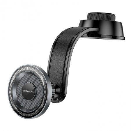    , 4.5-7, , , Borofone BH123