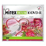 Диск DVD-R Mirex 4,7 Gb 16x Для тебя!